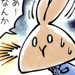 電気屋うさ坊038アイコン