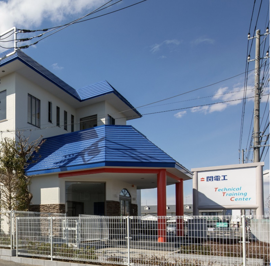 技能五輪を支える新たな拠点～電気新聞記者が伝える 関電工「テクニカルトレーニングセンター」～