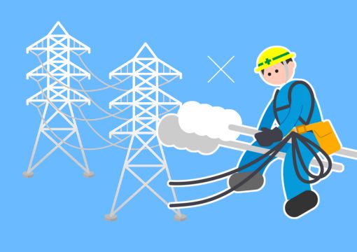 送電線×ラインマン