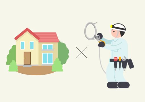 各建物×電気工事士