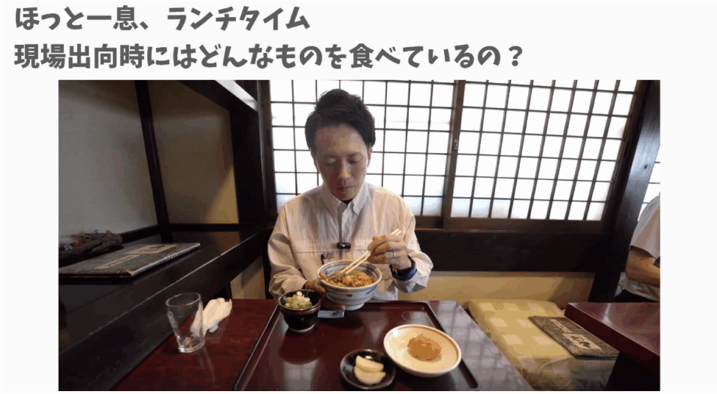 美味しいランチでホッと一息。