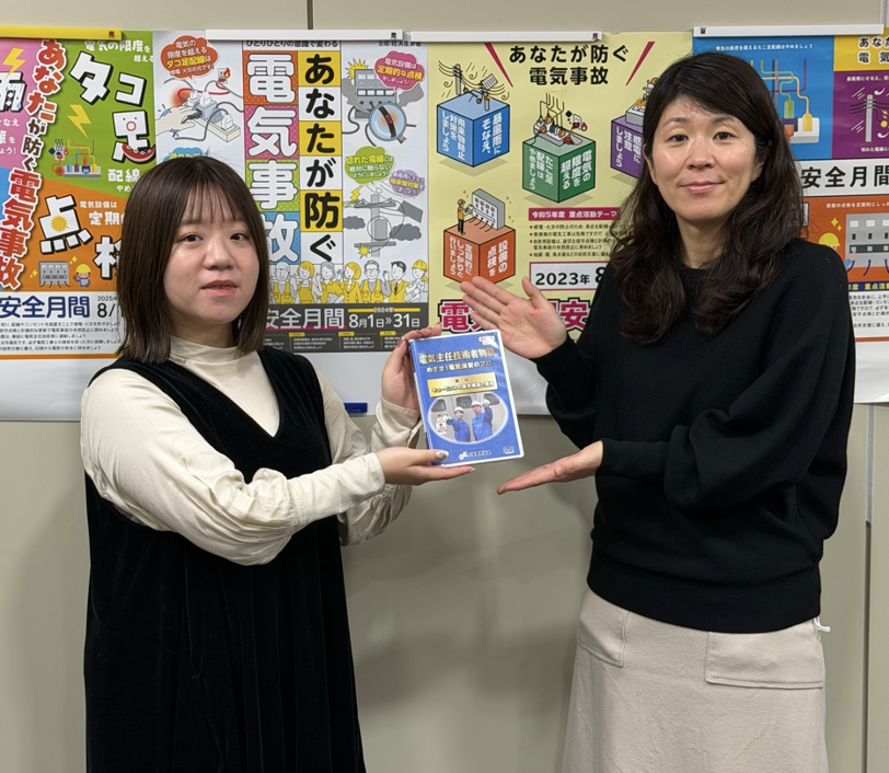「電気主任技術者はどんな業務を行うの？」人材育成の観点から電気の未来を支える〜電気安全DVD制作担当者へインタビュー
