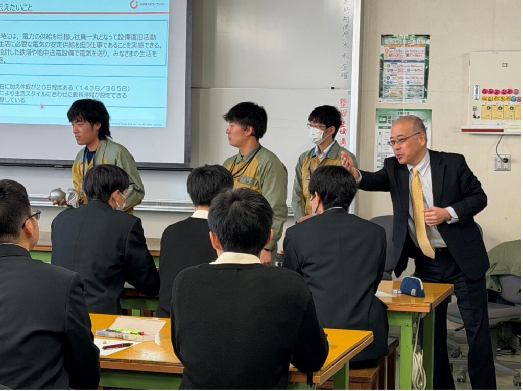 講師をフォローする(一社)日本電気協会 中部支部の柴田事務局長