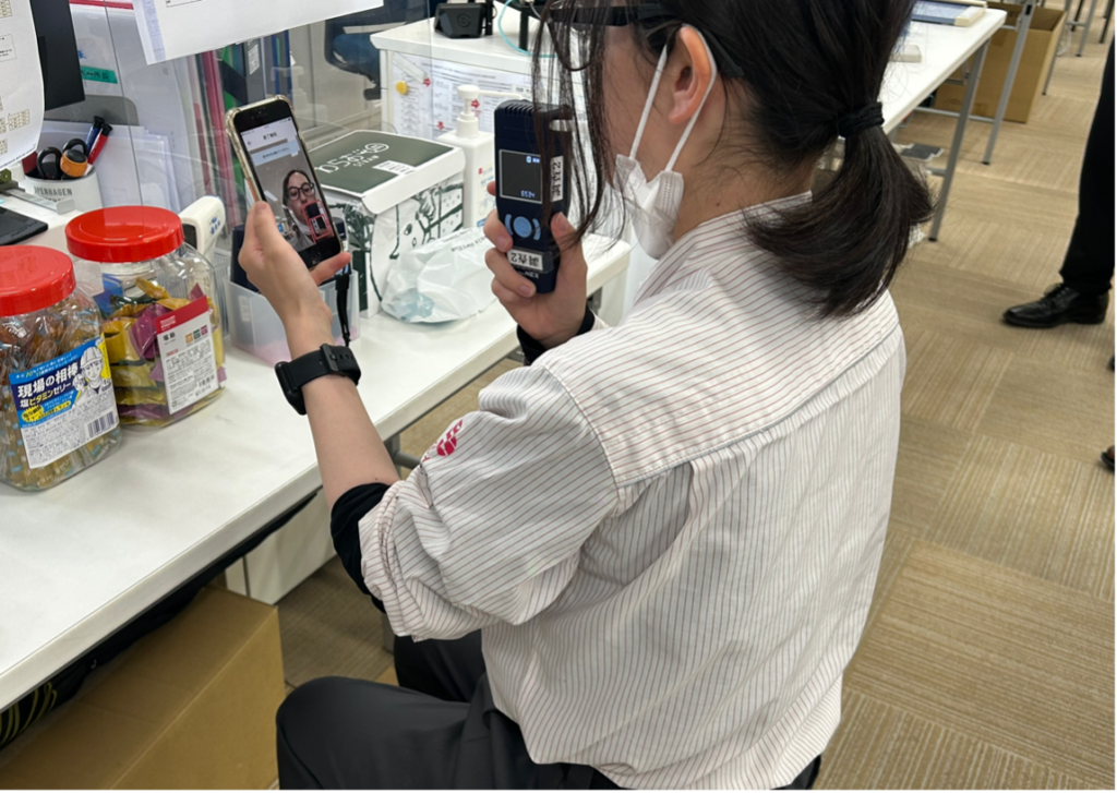 出発前のアルコールチェックは必須業務