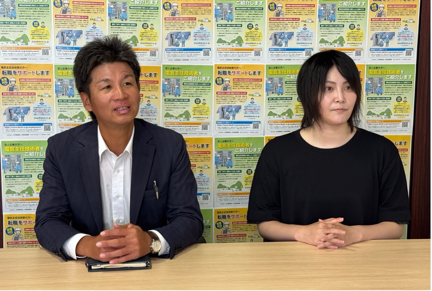 職業紹介のエージェントが語る！人材不足時代の今、電気保安業界で求められる人材・望まれる職場とは
